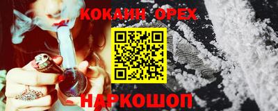 MESCALINE Ефремов