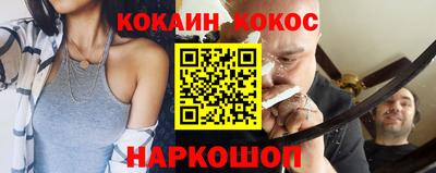 apvp Железногорск