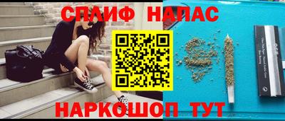 apvp Железногорск