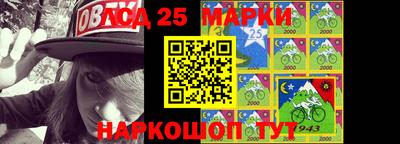 apvp Железногорск
