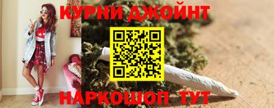 MESCALINE Ефремов