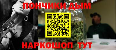 apvp Железногорск