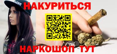 apvp Железногорск