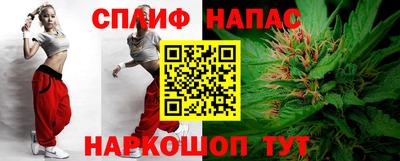 MESCALINE Ефремов