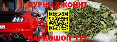 apvp Железногорск