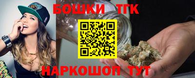 MESCALINE Ефремов