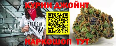 apvp Железногорск