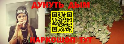 apvp Железногорск