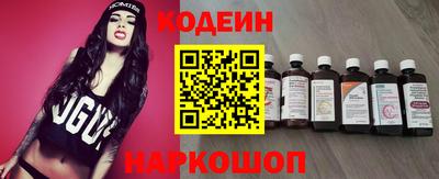 apvp Железногорск