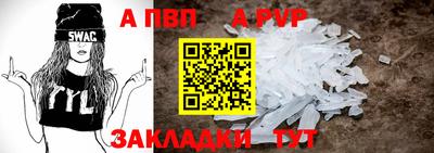MESCALINE Ефремов