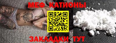 apvp Железногорск